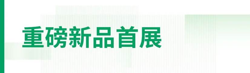 20230413102555536