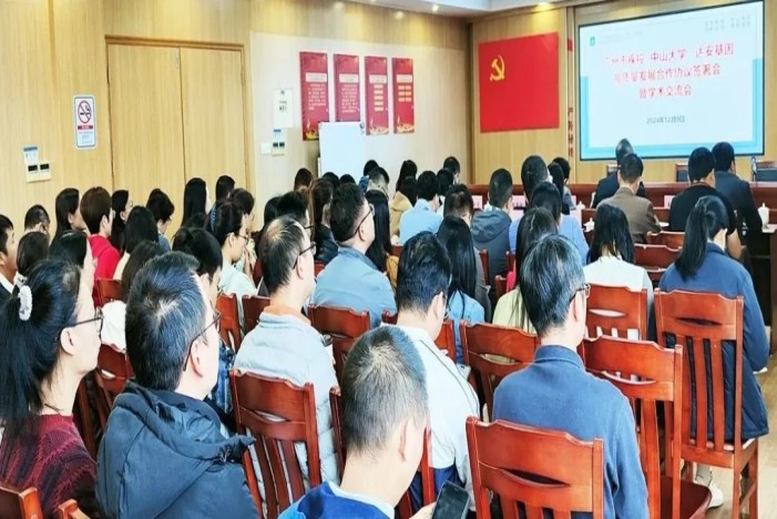 瓦力游戏| 首页 -瓦力出品,必属精品