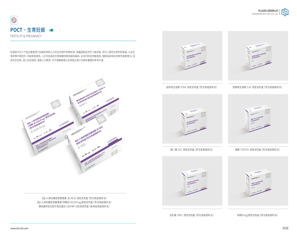 瓦力游戏| 首页 -瓦力出品,必属精品