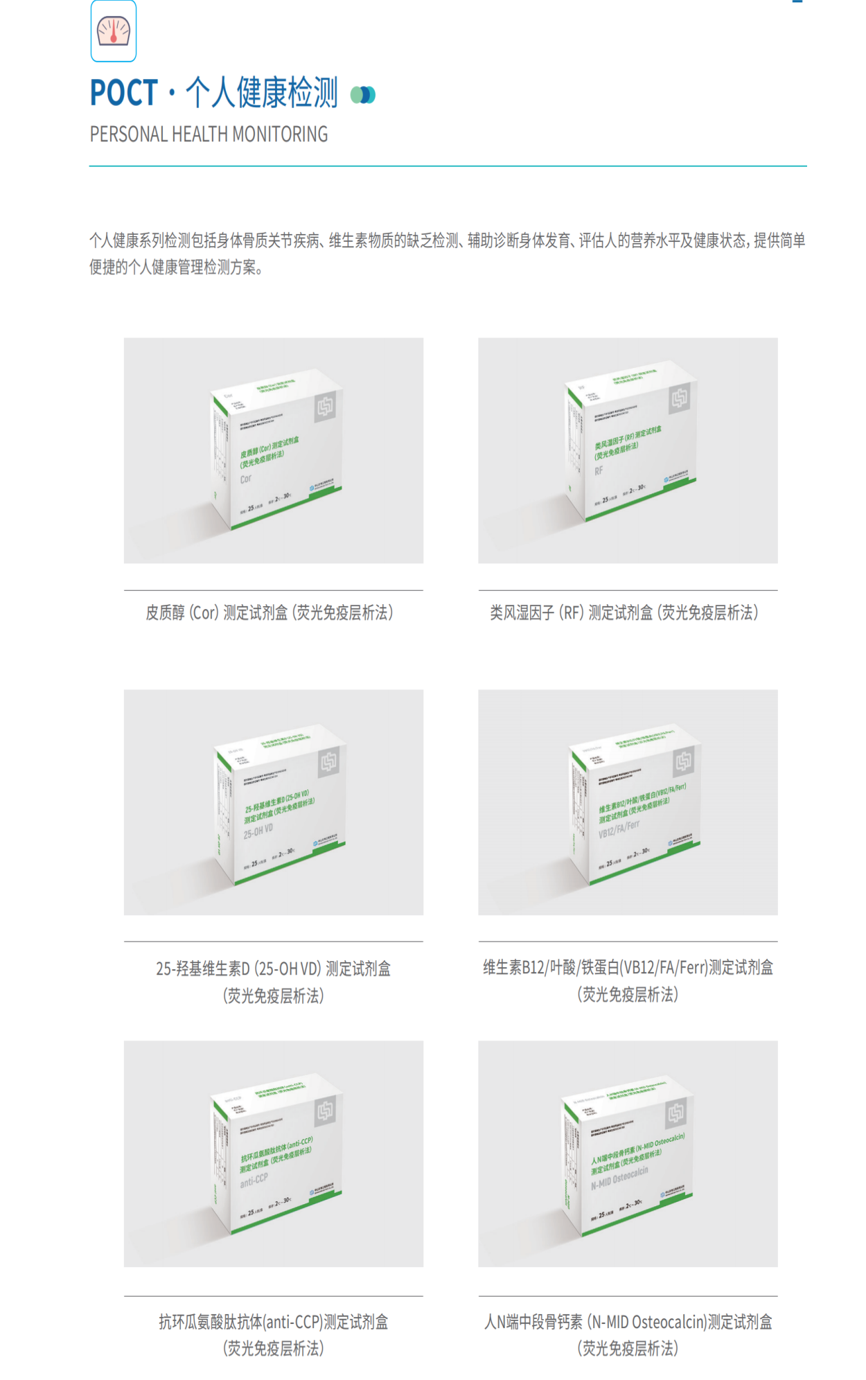 瓦力游戏| 首页 -瓦力出品,必属精品