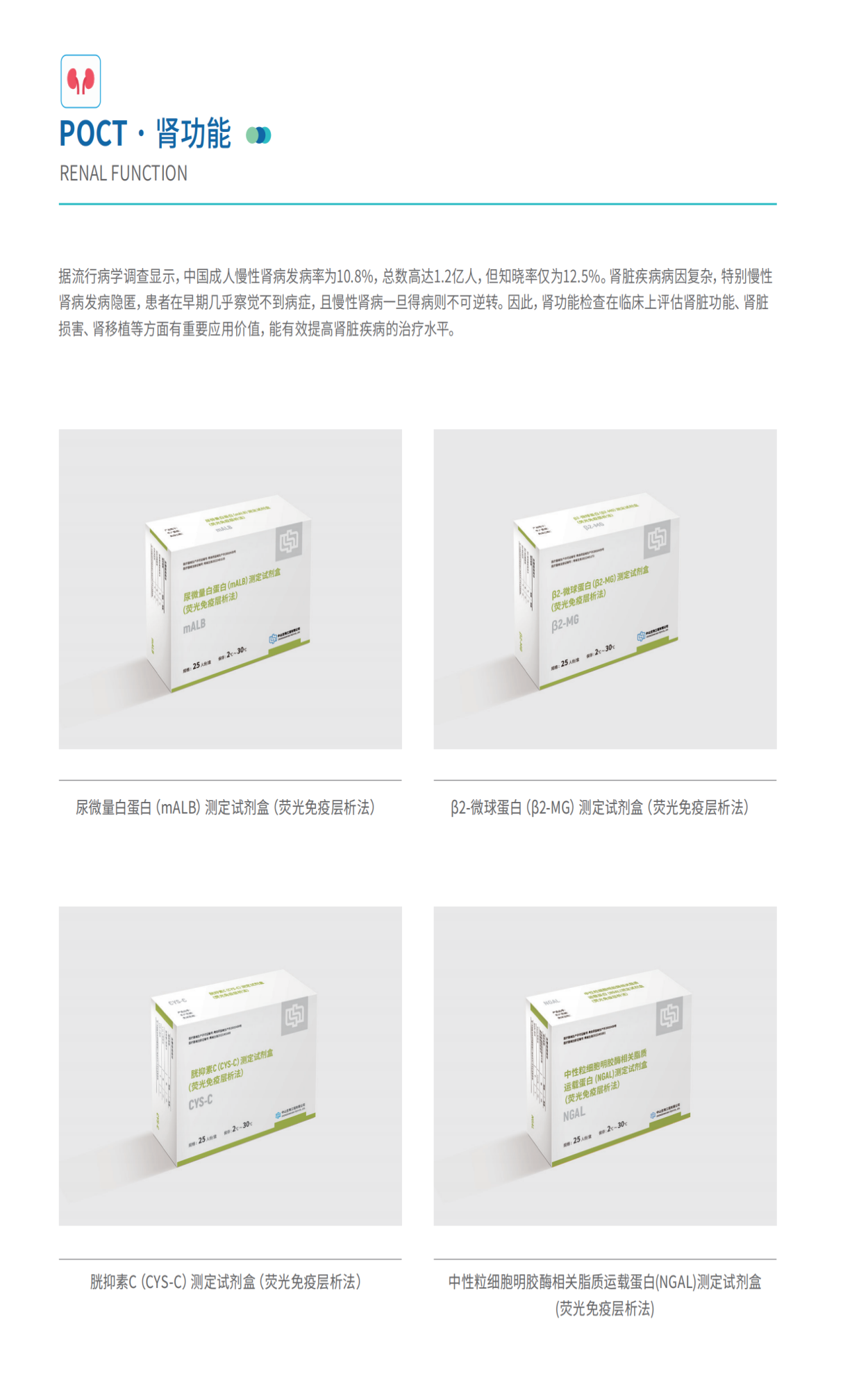 瓦力游戏| 首页 -瓦力出品,必属精品