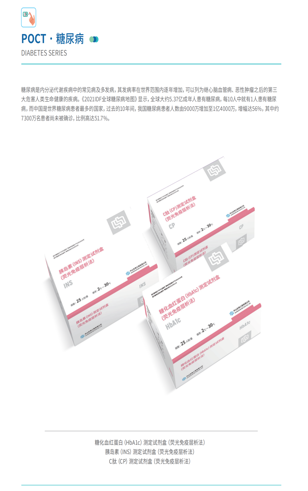 瓦力游戏| 首页 -瓦力出品,必属精品