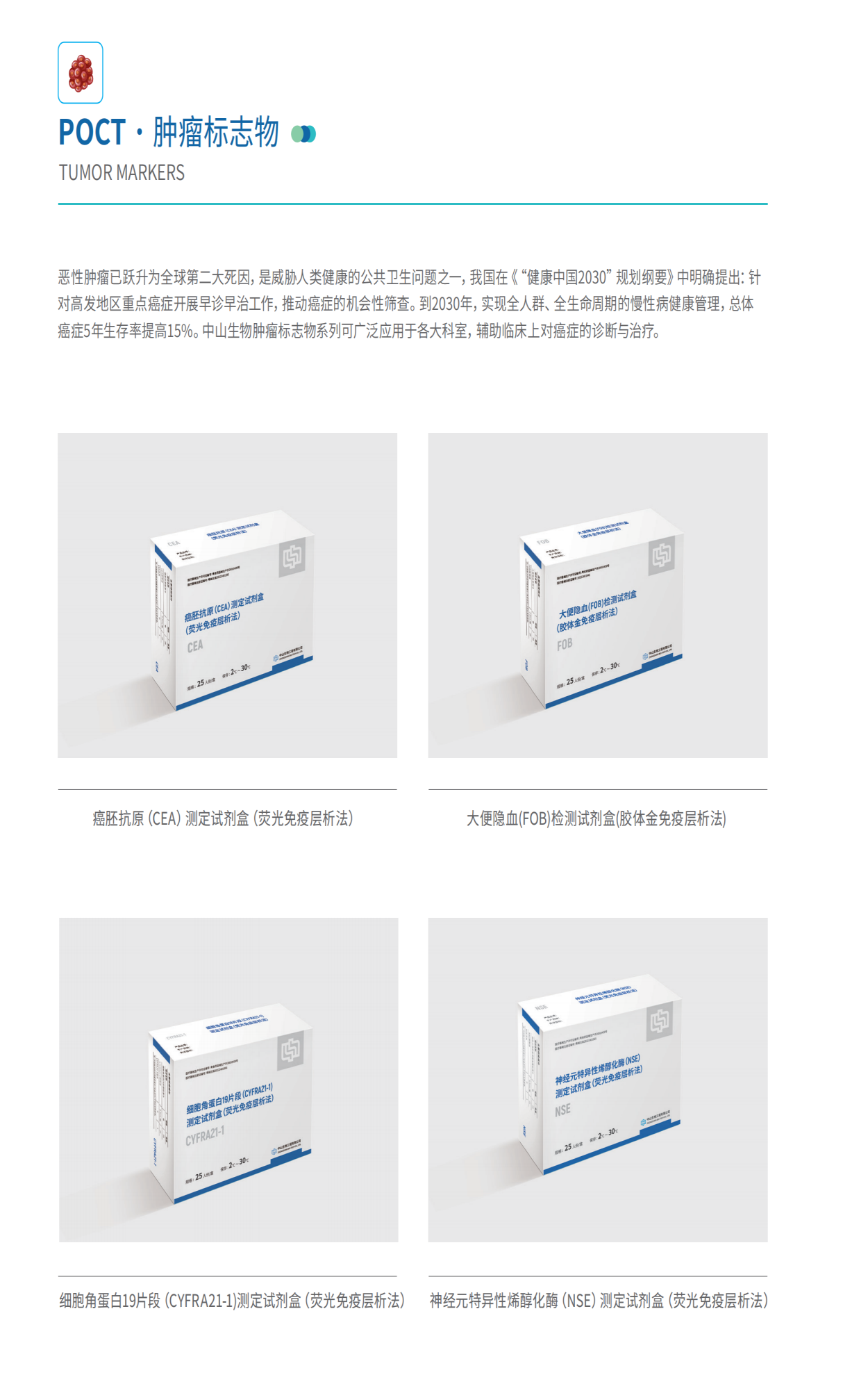 瓦力游戏| 首页 -瓦力出品,必属精品