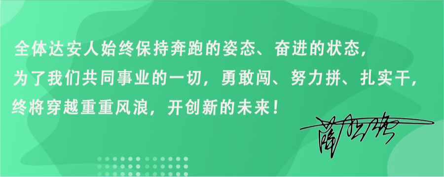 2024062114524968 瓦力游戏| 首页 -瓦力出品,必属精品