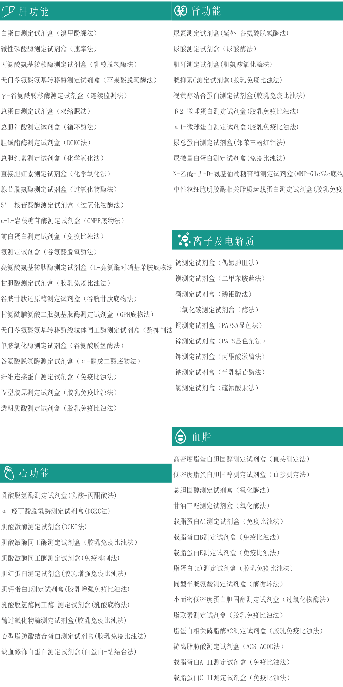 20240710095737225 瓦力游戏| 首页 -瓦力出品,必属精品