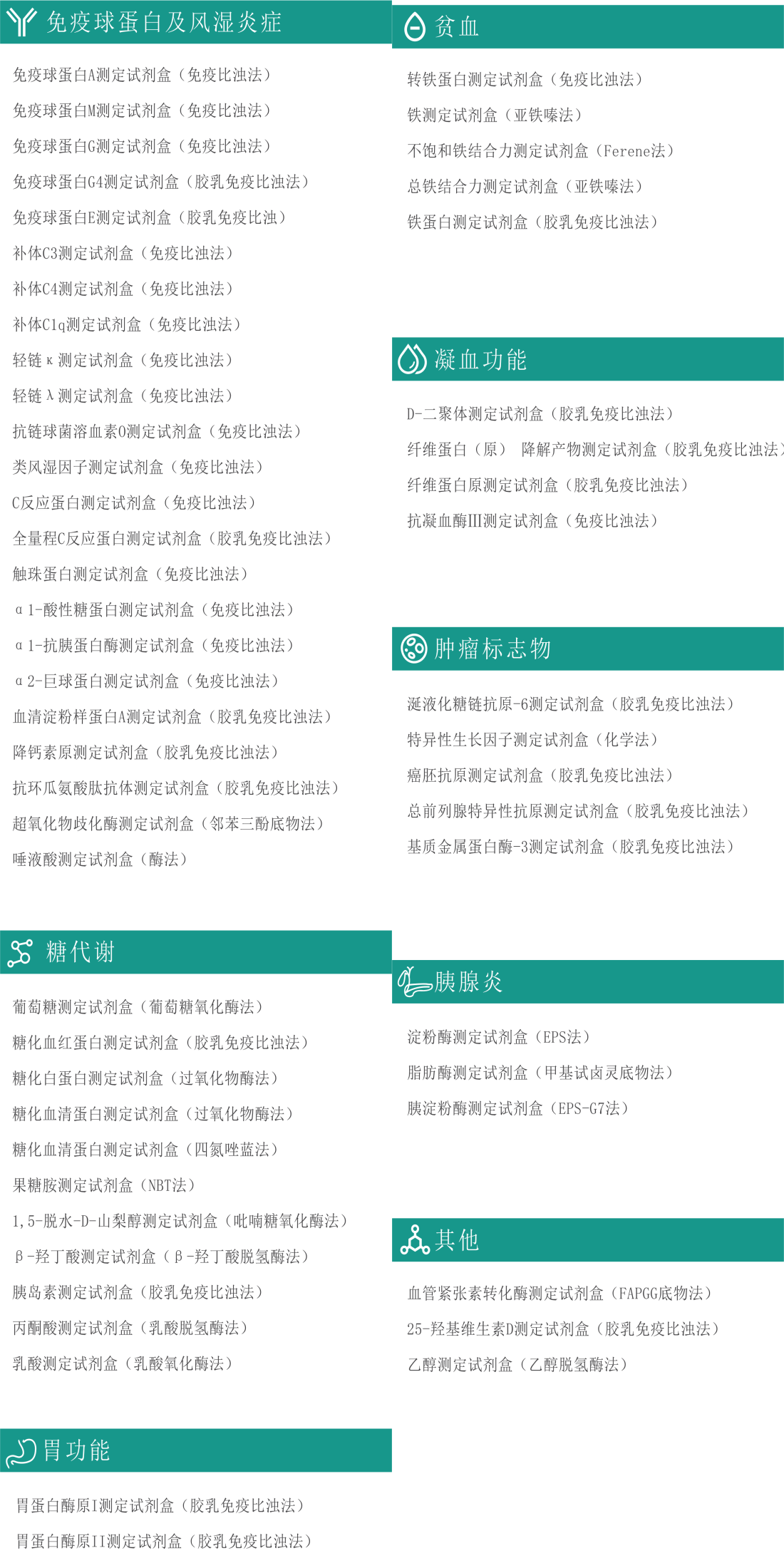 20240710095941046 瓦力游戏| 首页 -瓦力出品,必属精品